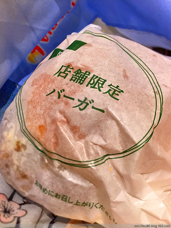 日本街頭快餐（手機(jī)拍攝） - 周太靚湯 - 周太靚湯