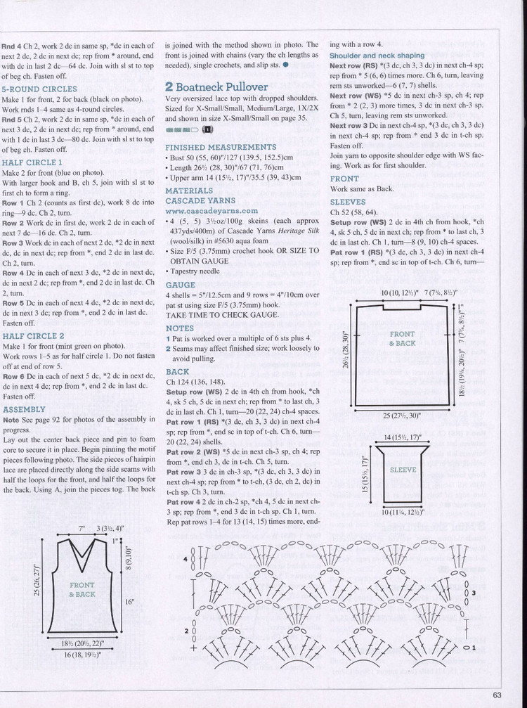 Vogue Knitting Crochet 2014 - 輕描淡寫 - 輕描淡寫