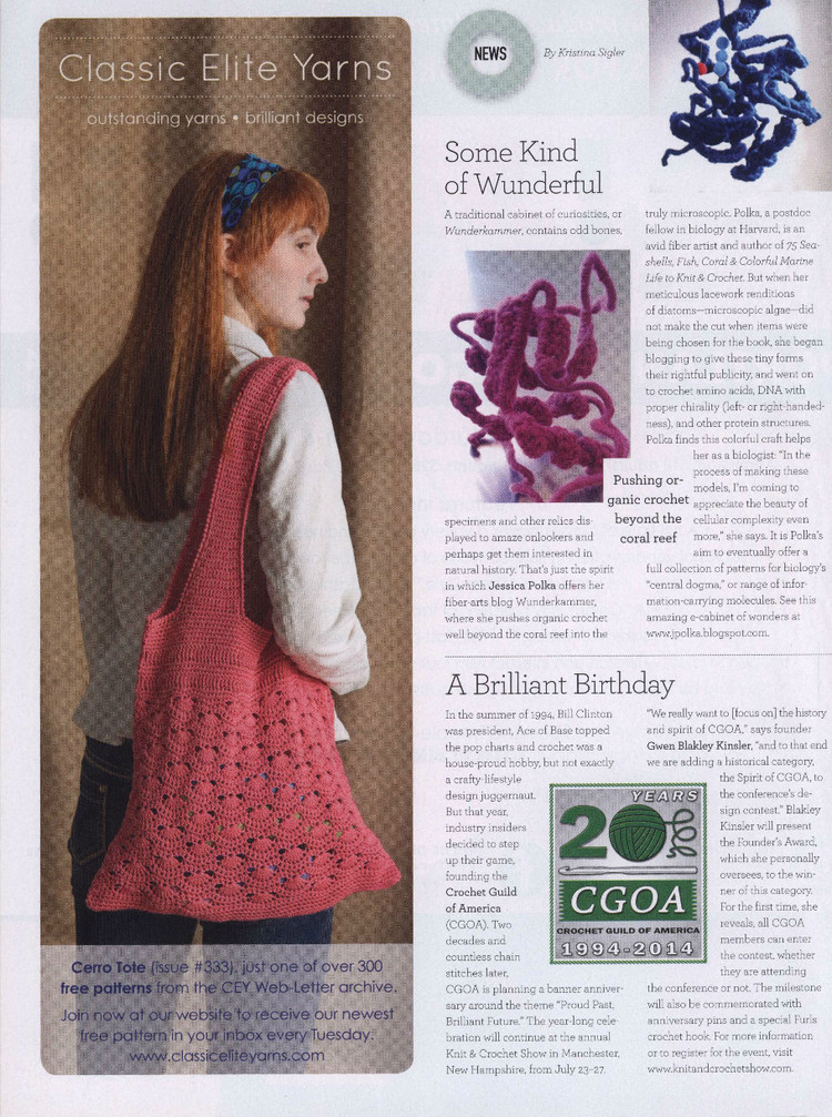 Vogue Knitting Crochet 2014 - 輕描淡寫 - 輕描淡寫