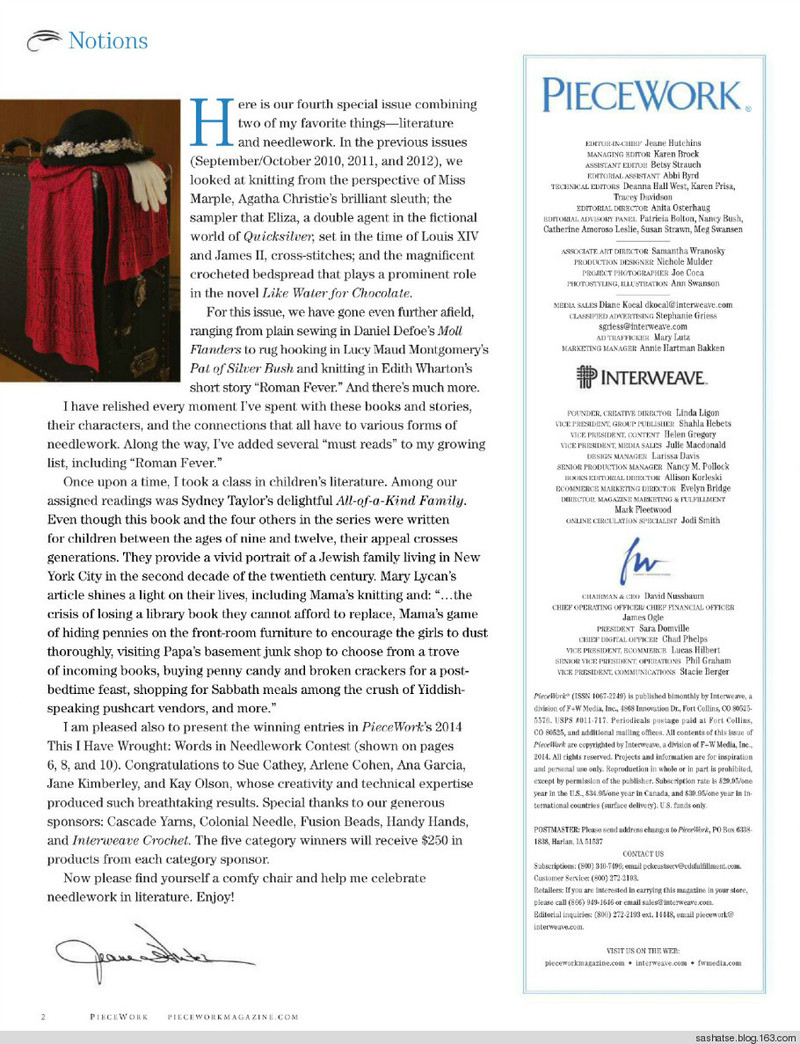 PieceWork September/October 2014（去廣告） - 舒舒 - 舒舒編譯館