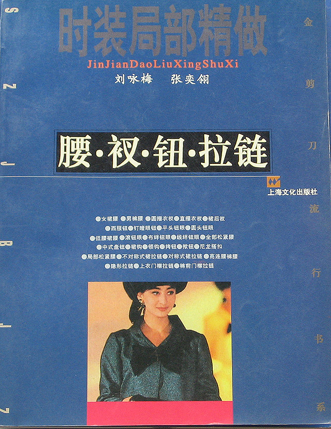 8881-0.jpg