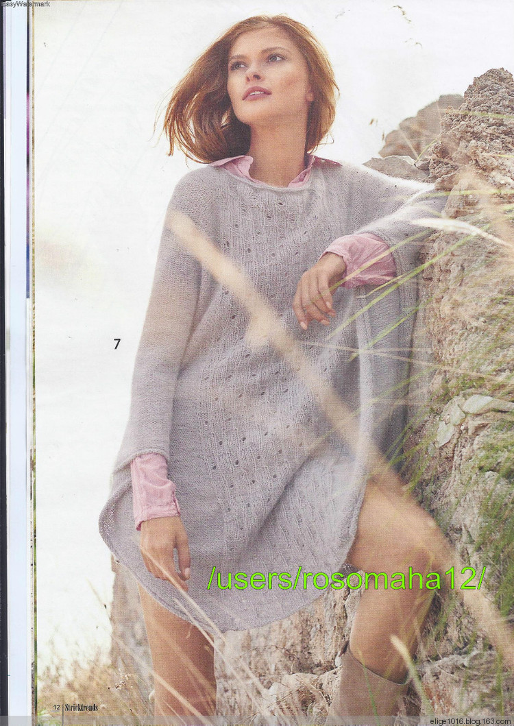 Stricktrends vesna 2015MK - 采蓮南塘秋 -  婉如清揚(yáng)