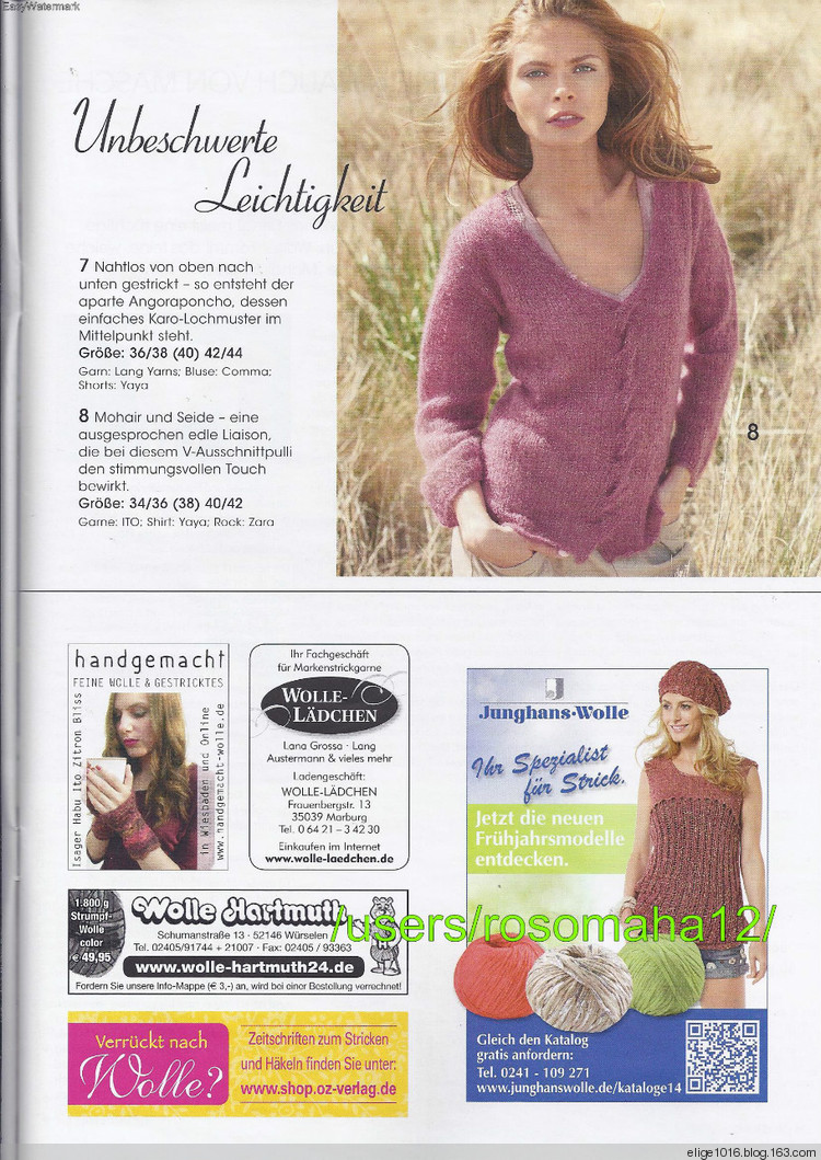 Stricktrends vesna 2015MK - 采蓮南塘秋 -  婉如清揚(yáng)