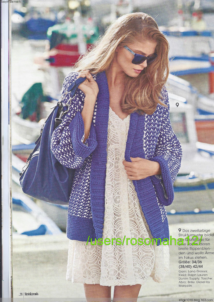 Stricktrends vesna 2015MK - 采蓮南塘秋 -  婉如清揚(yáng)
