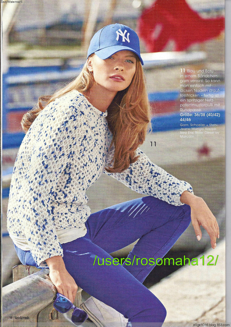 Stricktrends vesna 2015MK - 采蓮南塘秋 -  婉如清揚(yáng)