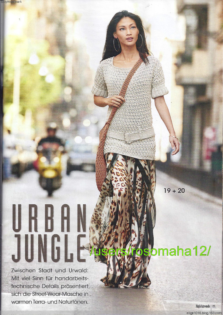 Stricktrends vesna 2015MK - 采蓮南塘秋 -  婉如清揚(yáng)