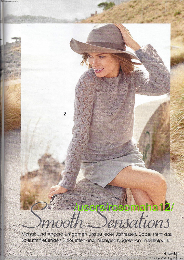 Stricktrends vesna 2015MK - 采蓮南塘秋 -  婉如清揚(yáng)