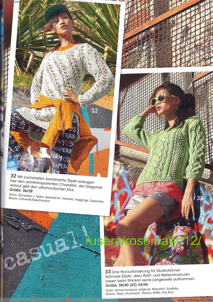 Stricktrends vesna 2015MK - 采蓮南塘秋 -  婉如清揚(yáng)