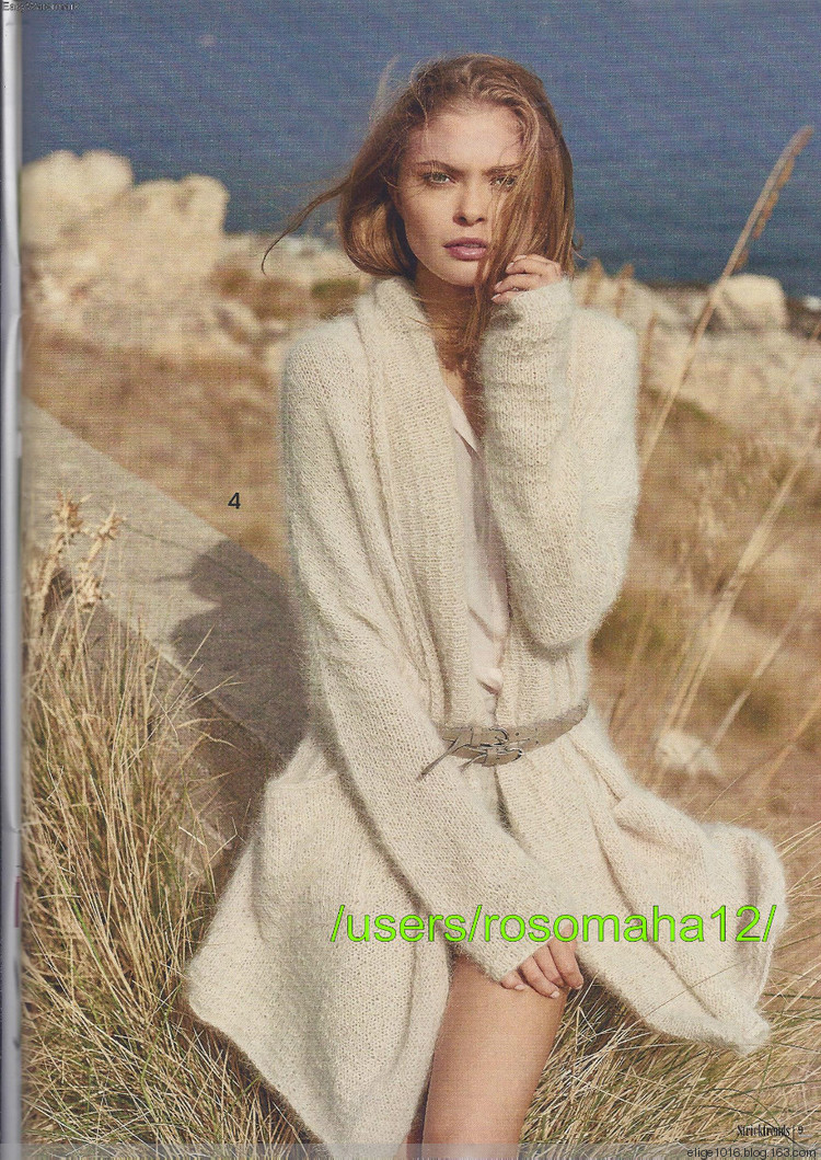 Stricktrends vesna 2015MK - 采蓮南塘秋 -  婉如清揚(yáng)