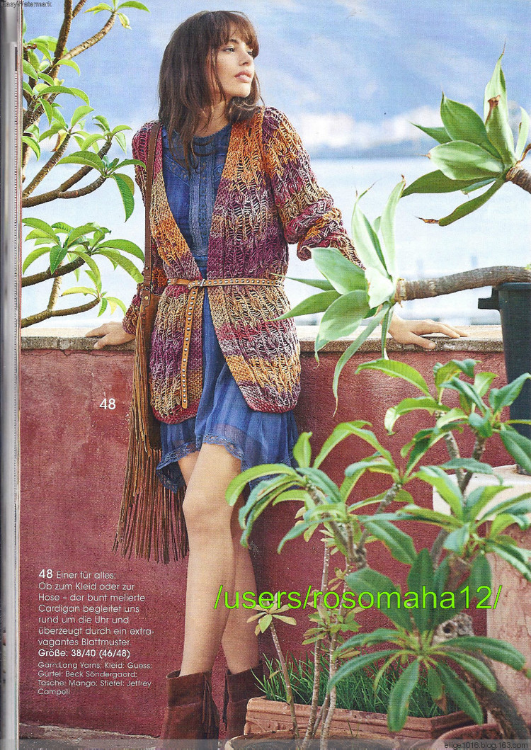 Stricktrends vesna 2015MK - 采蓮南塘秋 -  婉如清揚(yáng)