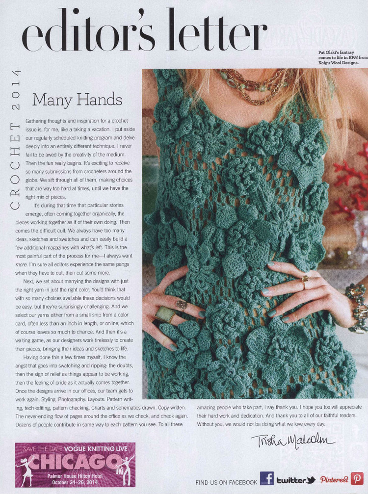 Vogue Knitting Crochet 2014 - 輕描淡寫 - 輕描淡寫