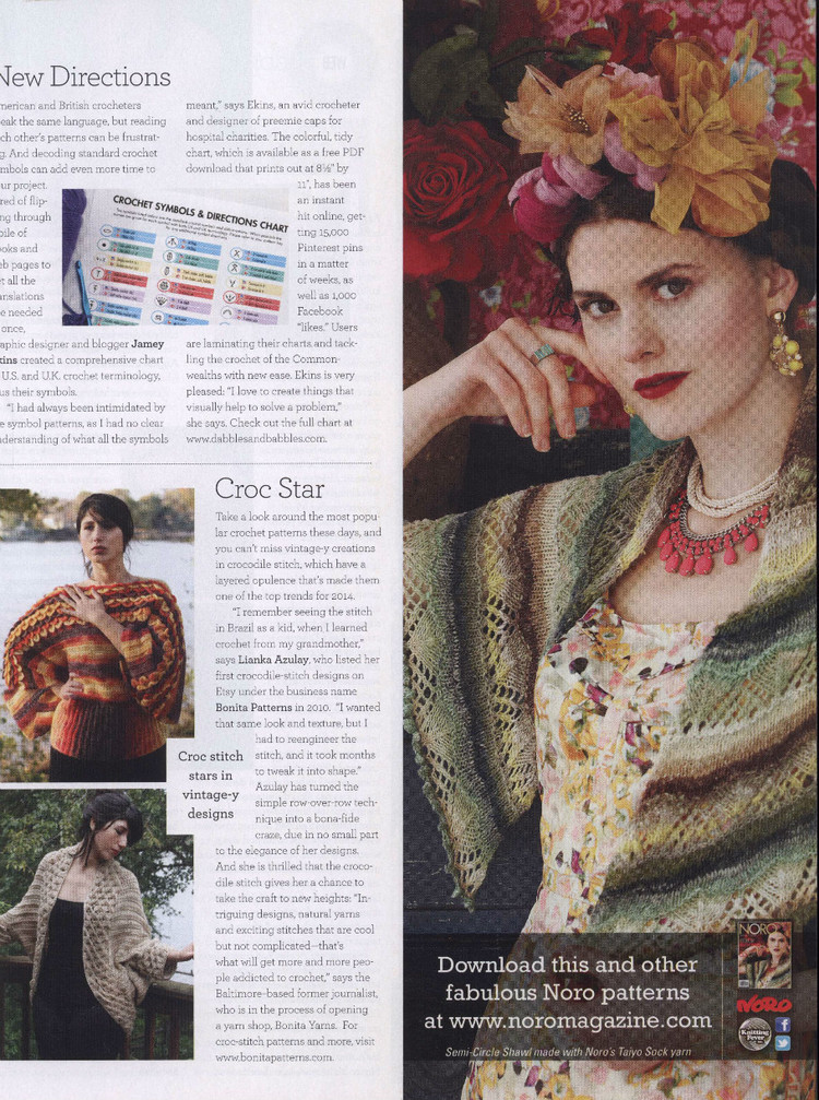 Vogue Knitting Crochet 2014 - 輕描淡寫 - 輕描淡寫
