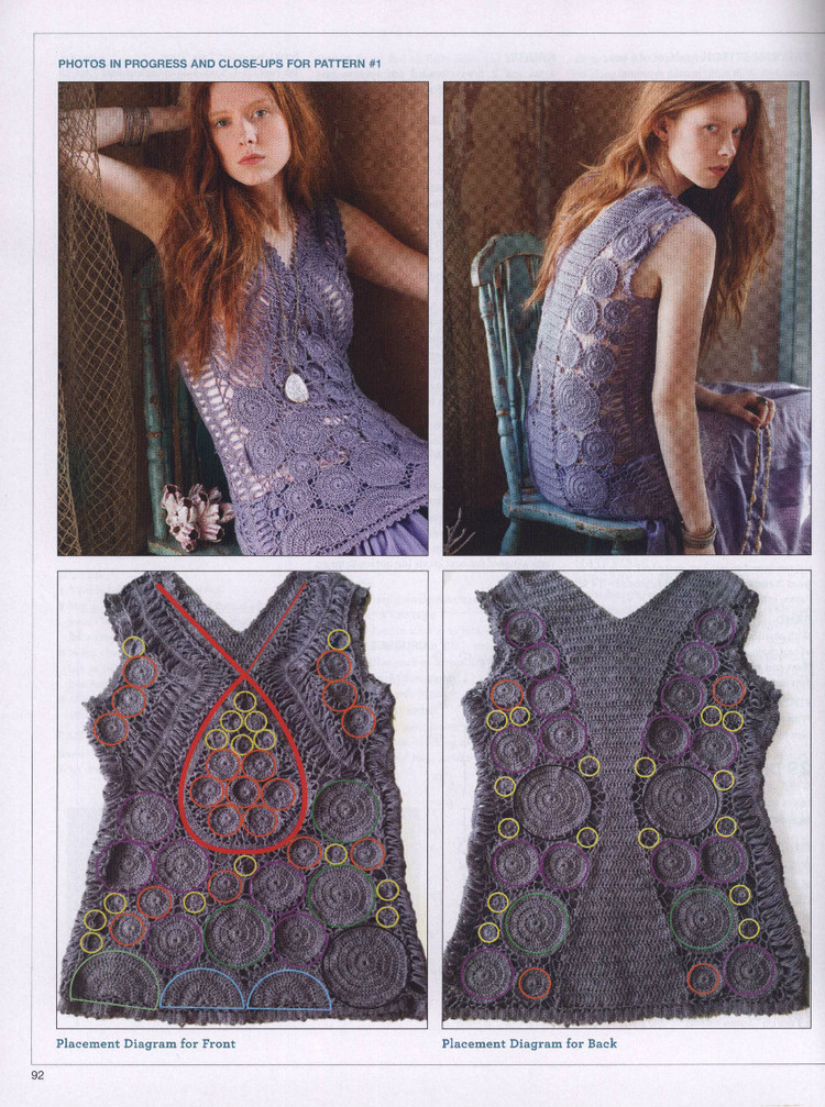 Vogue Knitting Crochet 2014 - 輕描淡寫 - 輕描淡寫