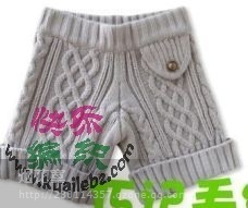 轉載：毛線短褲 - alinorzhang - 美人魚的博客