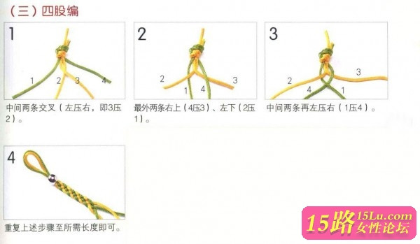 塑料網(wǎng)片鉤織美麗包 - choiyoba - 卑塵    縷