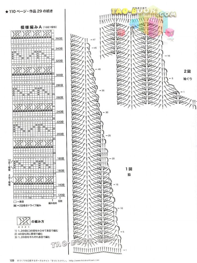 9066-108.jpg