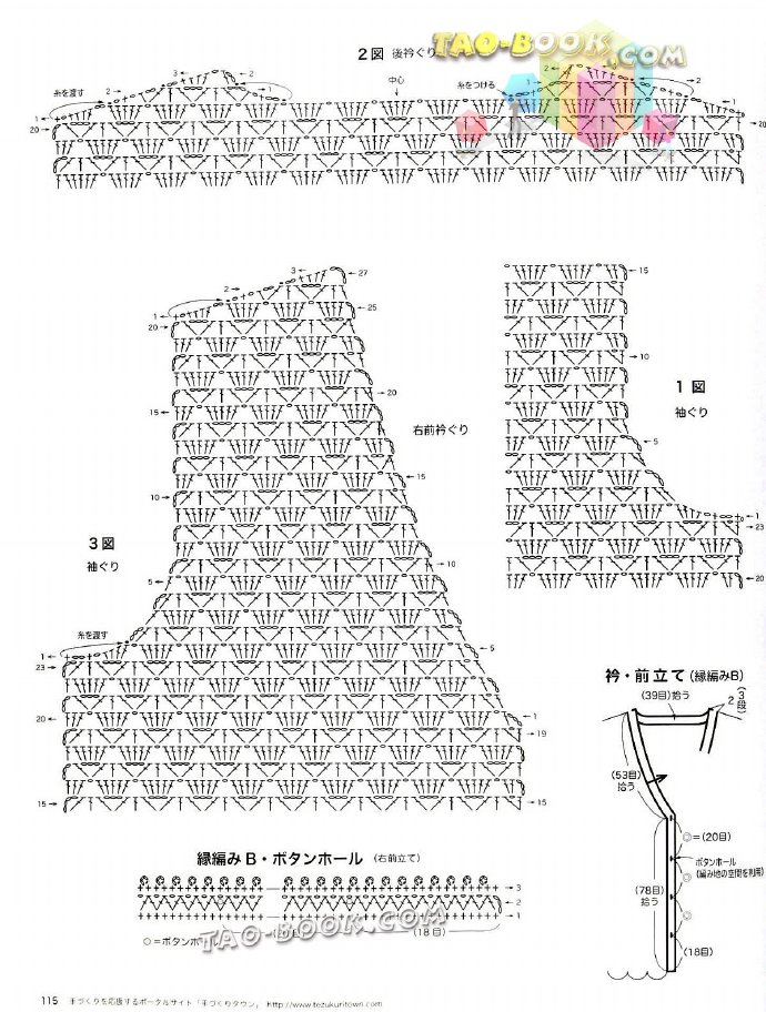 9066-114.jpg