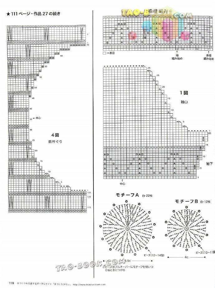 9066-118.jpg
