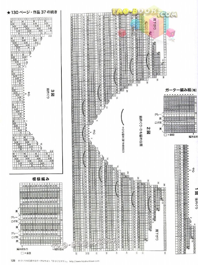 9066-128.jpg