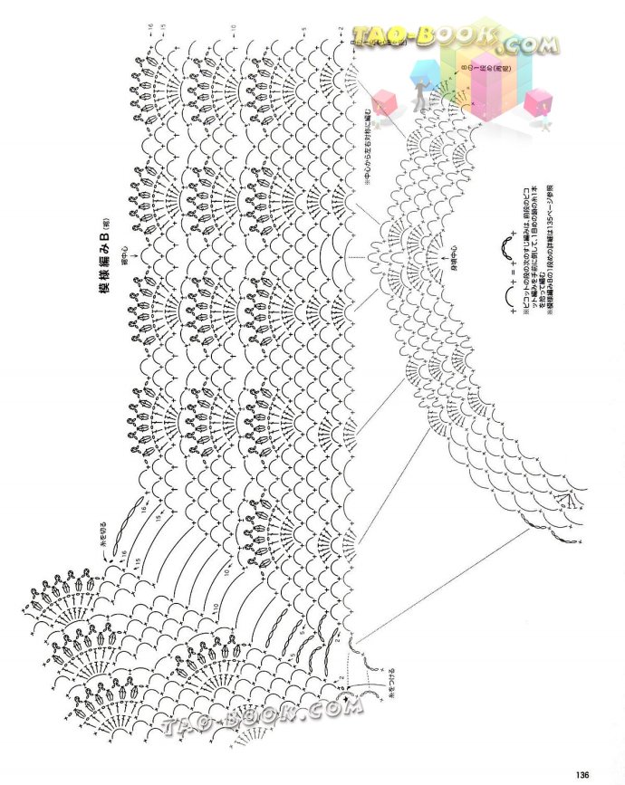 9066-135.jpg