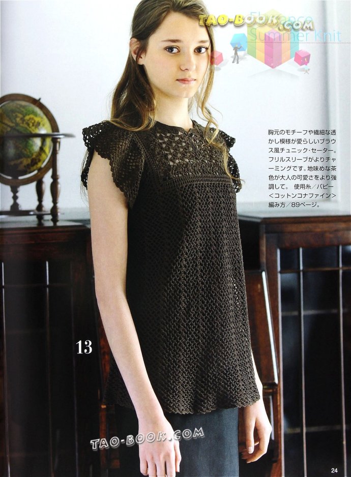 9066-23.jpg