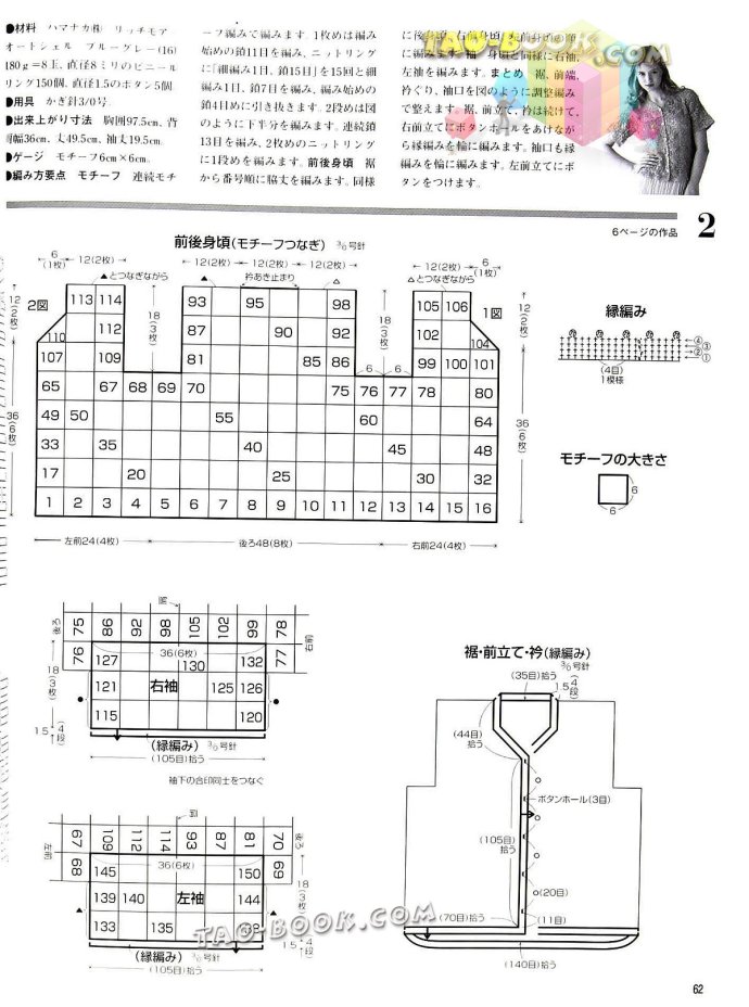 9066-61.jpg