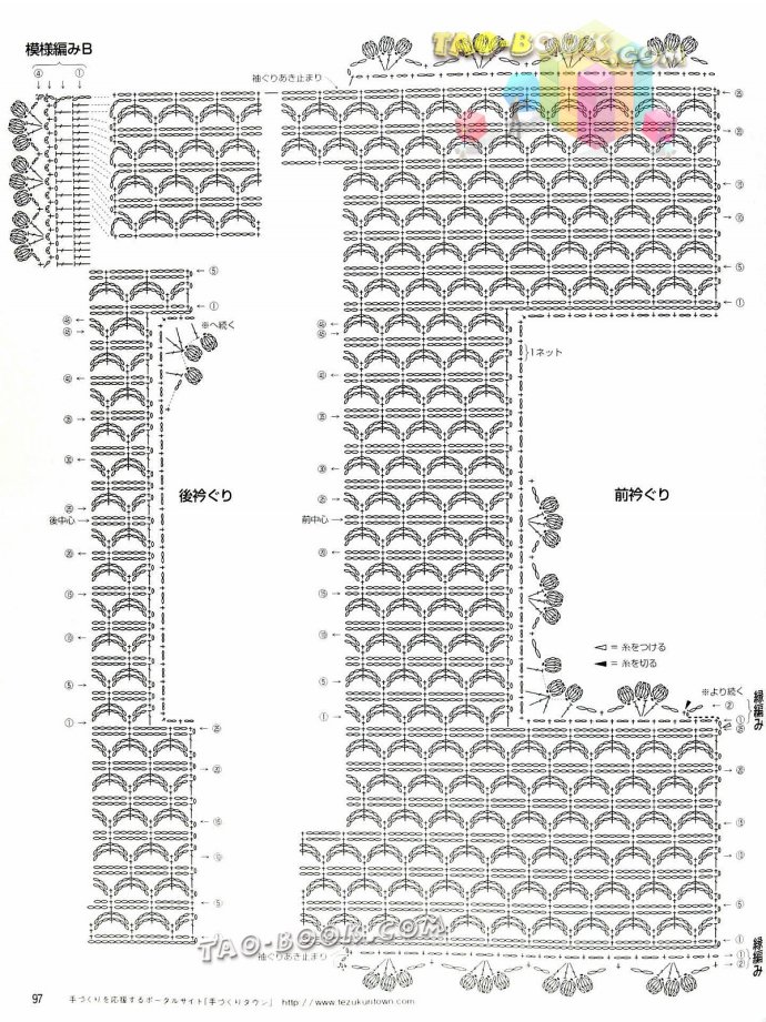 9066-96.jpg