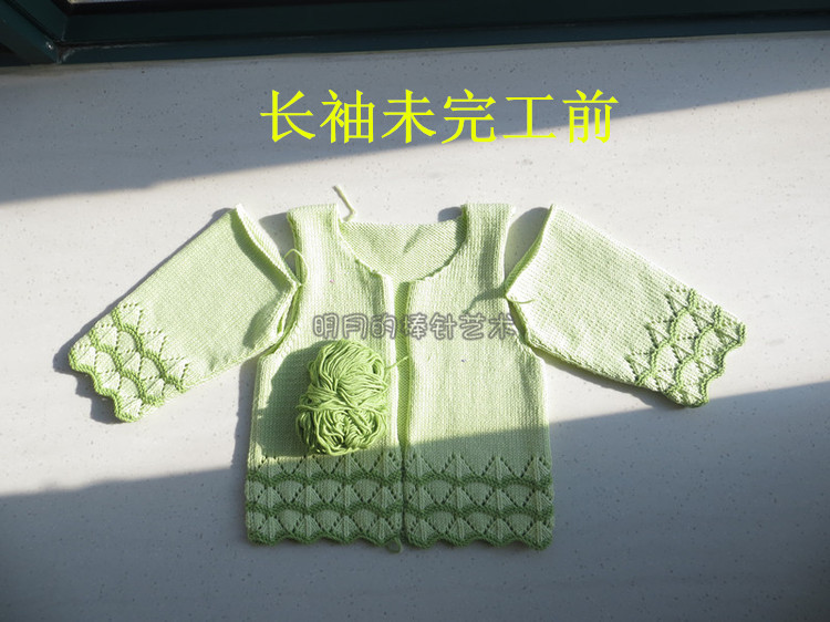 幸福時光：寶寶對襟3件套（視頻） - 明月的棒針?biāo)囆g(shù) - 明月的棒針?biāo)囆g(shù)