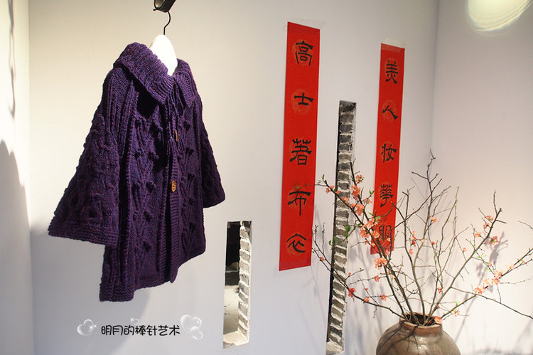 成人粉果（詳細(xì)教程+零基礎(chǔ)視頻） - 明月的棒針?biāo)囆g(shù) - 明月的棒針?biāo)囆g(shù)