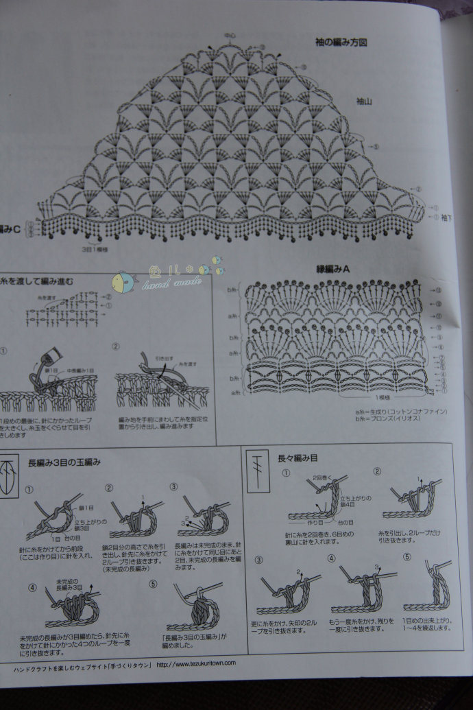 3297-10.jpg