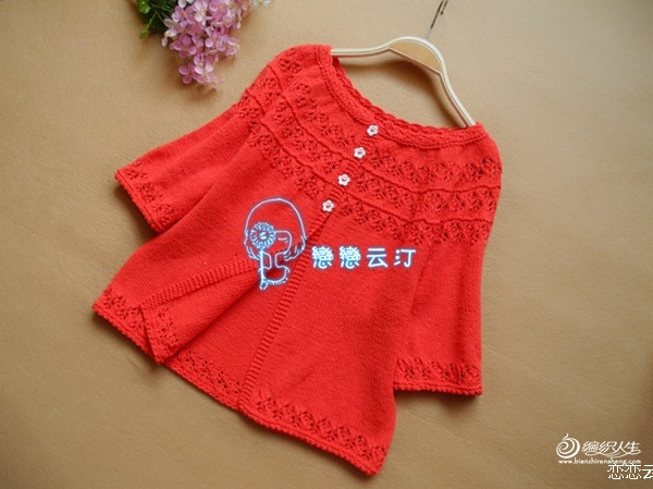 【戀戀云汀】溫莎——Creative Knitting 秋季號封面款 - chenlian - chenlian的博客