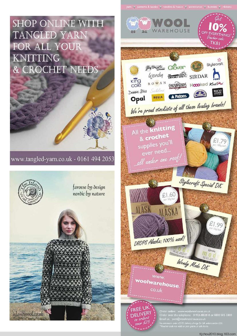 The Knitter Issue 81 - 紫蘇 - 紫蘇的博客