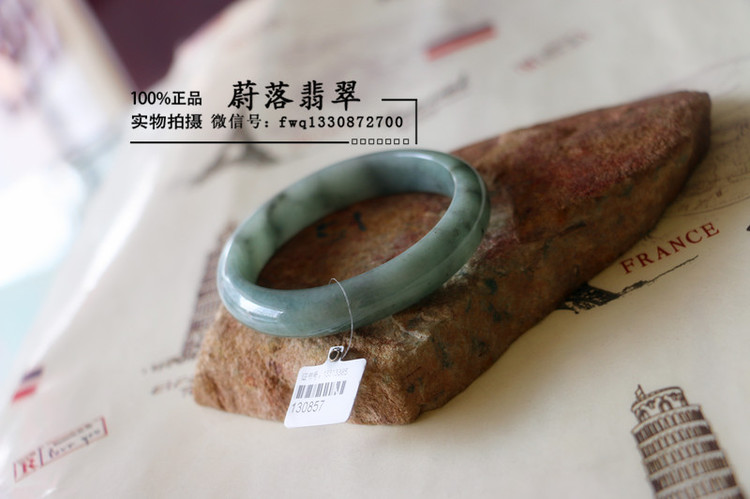 蔚落翡翠店開張，優(yōu)惠多多 - 蔚落 - 蔚落1993的博客