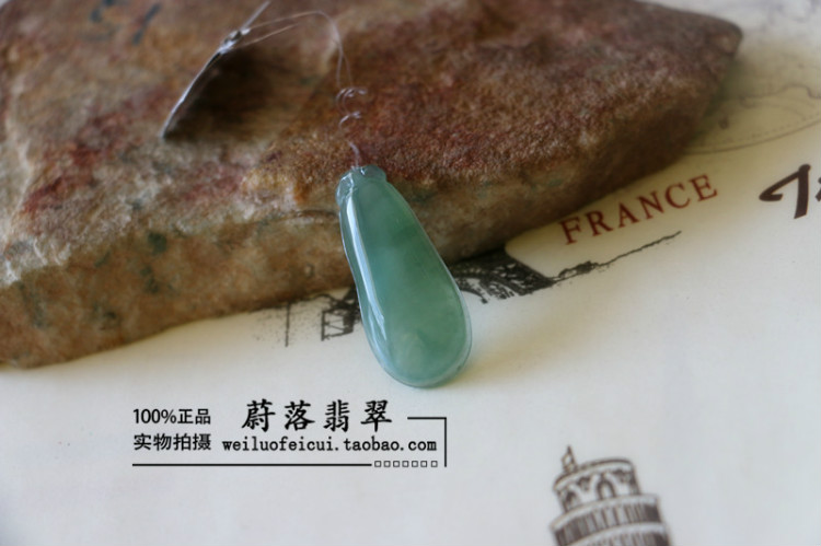 蔚落翡翠店開張，優(yōu)惠多多 - 蔚落 - 蔚落1993的博客