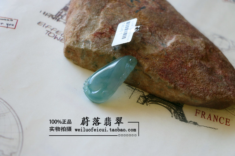 蔚落翡翠店開張，優(yōu)惠多多 - 蔚落 - 蔚落1993的博客