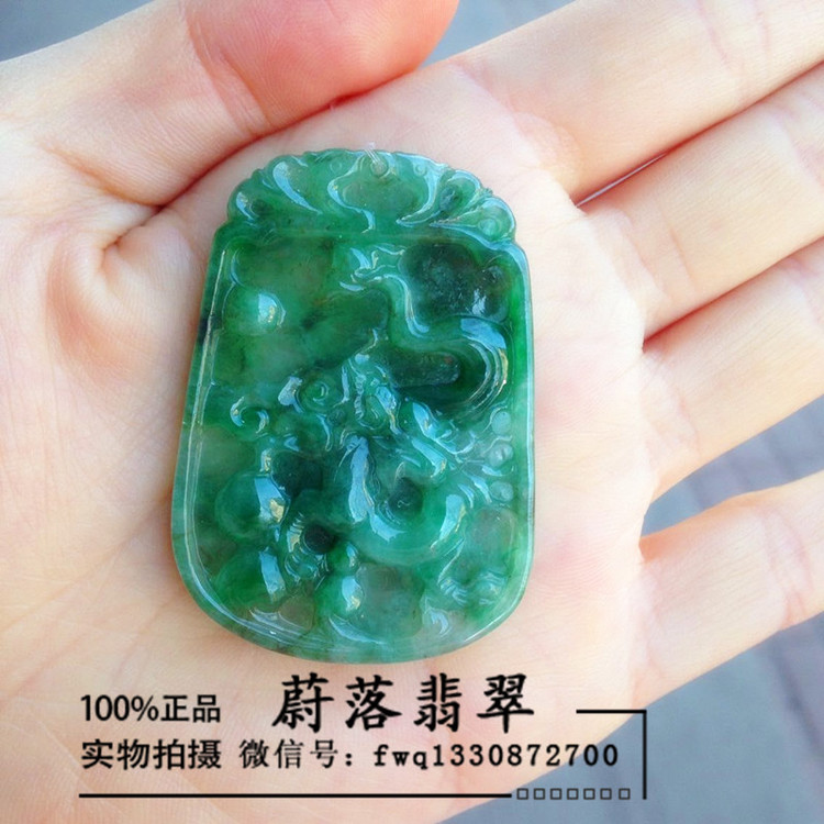 蔚落翡翠店開張，優(yōu)惠多多 - 蔚落 - 蔚落1993的博客