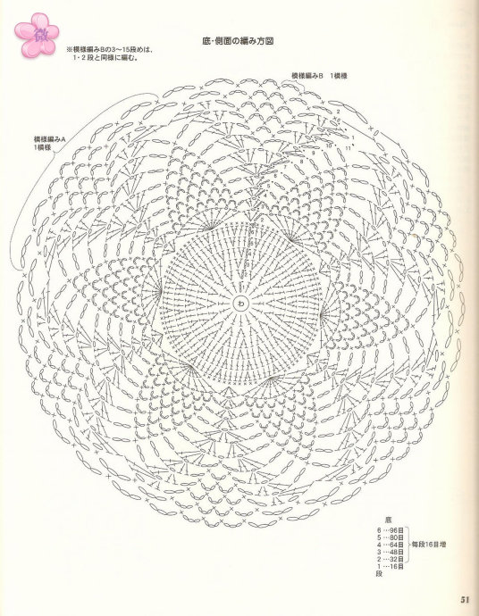 8889-6.jpg