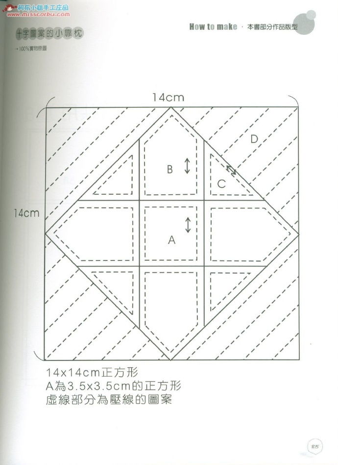 45488-42.jpg