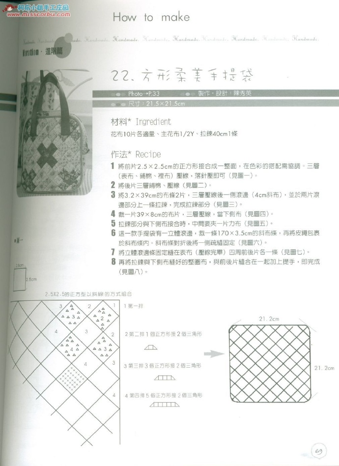 45488-76.jpg