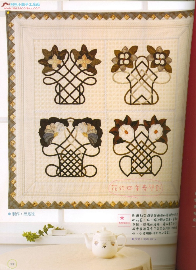 45488-86.jpg