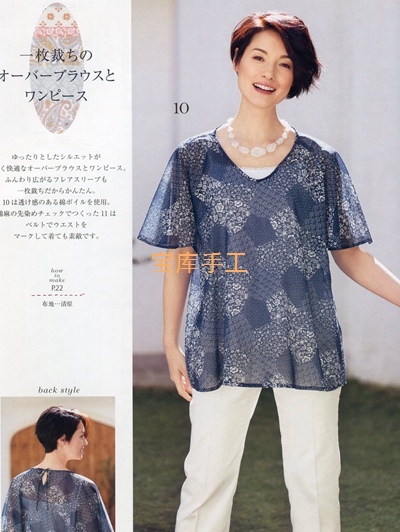 31443-10.jpg