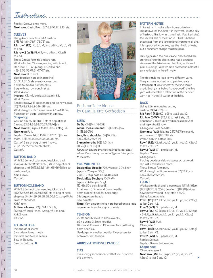 Knitting Magazine  May 2014 - 輕描淡寫(xiě) - 輕描淡寫(xiě)