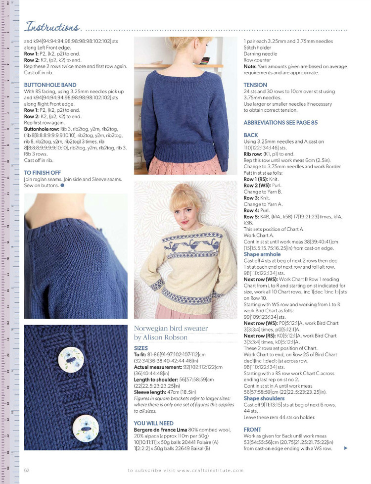 Knitting Magazine  May 2014 - 輕描淡寫(xiě) - 輕描淡寫(xiě)