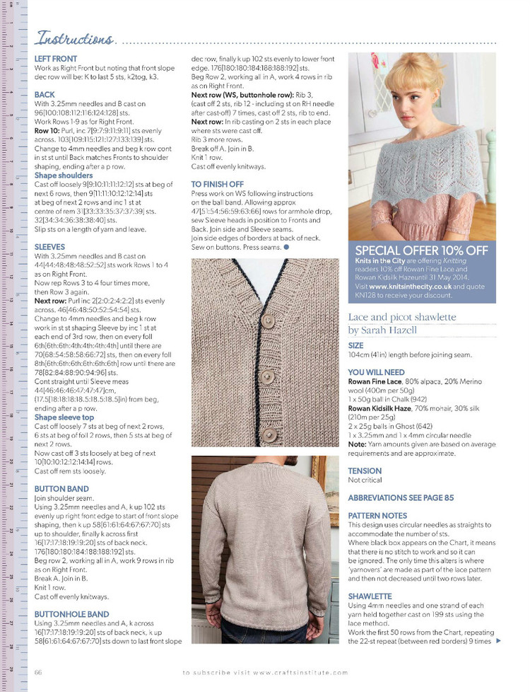 Knitting Magazine  May 2014 - 輕描淡寫(xiě) - 輕描淡寫(xiě)