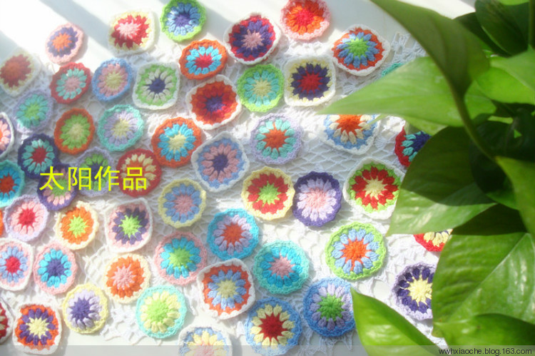 玩花片 - 冬天的太陽 - 冬天的太陽