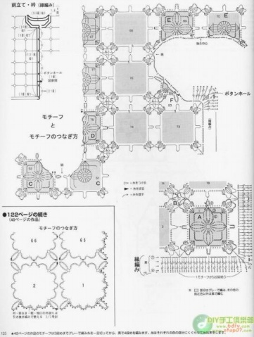多款拼花鉤衣有圖解 - @@ - 無語(yǔ)