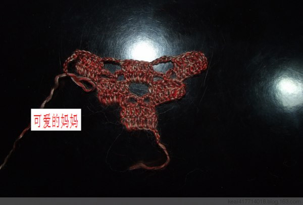 3月8日可愛(ài)的媽媽和你一起鉤制漂亮的披肩（巧遇） - 可愛(ài)的媽媽 - 開(kāi)心編織坊學(xué)習(xí)園地