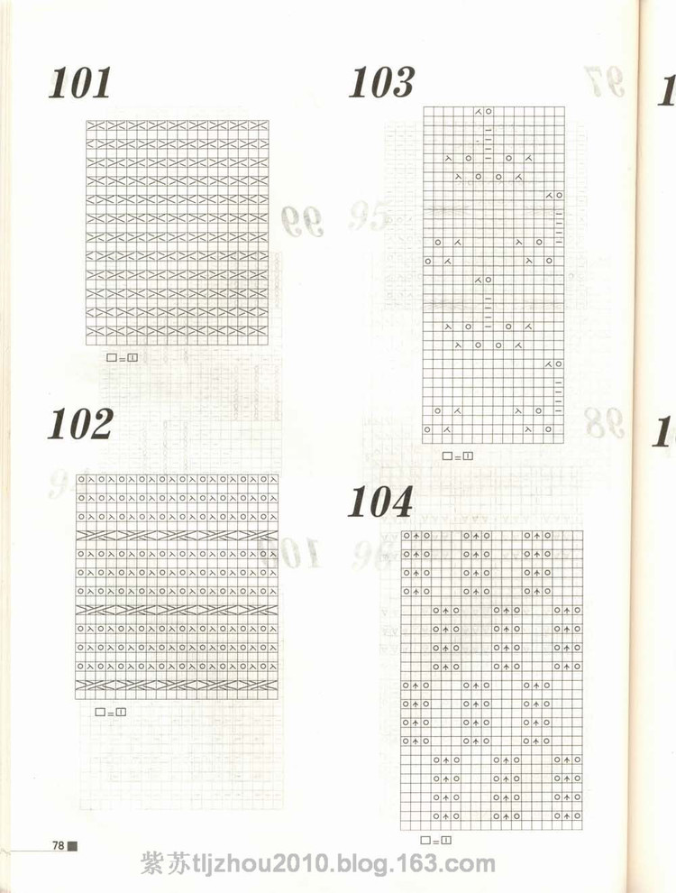 Knitting patterns---棒針花樣專輯（2） - 紫蘇 - 紫蘇的博客