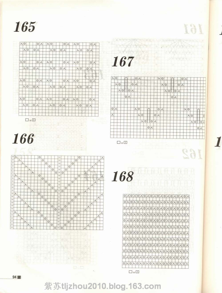 Knitting patterns---棒針花樣專輯（2） - 紫蘇 - 紫蘇的博客