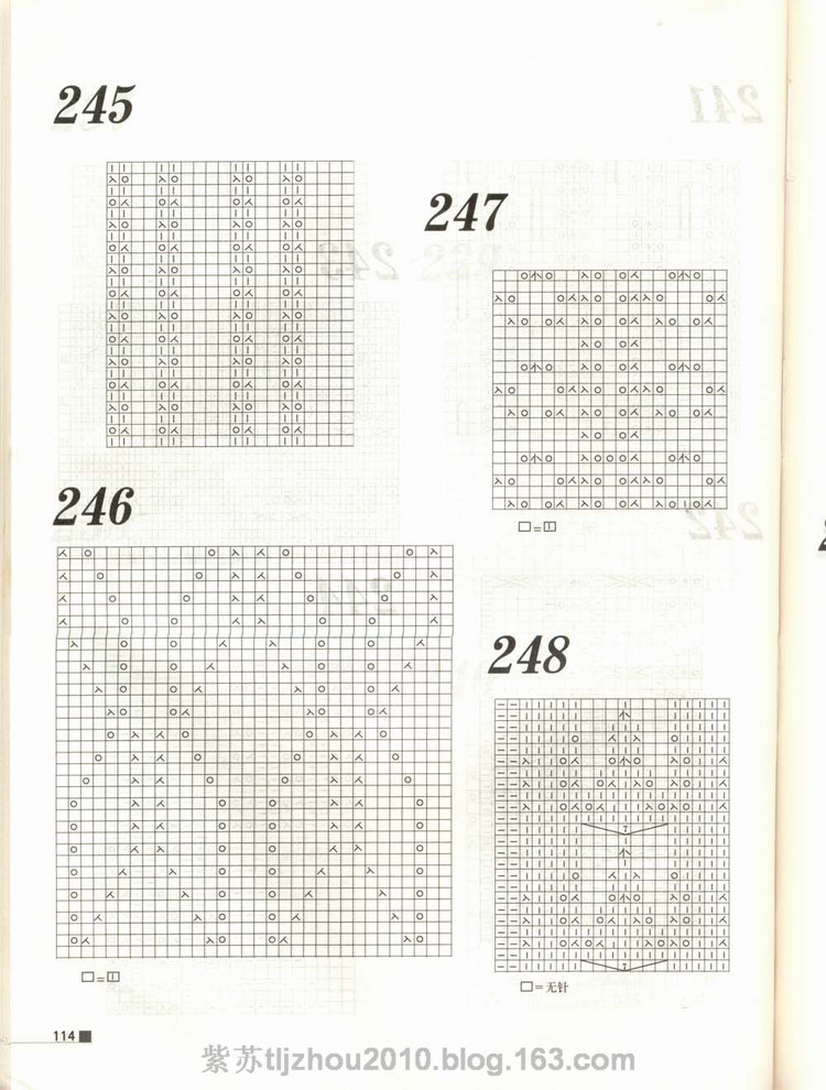 Knitting patterns---棒針花樣專輯（2） - 紫蘇 - 紫蘇的博客